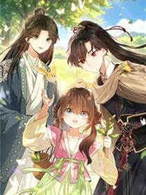 炮灰庶女只想靠可爱求生