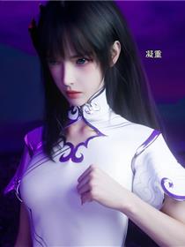 天玄神魔录(3D)