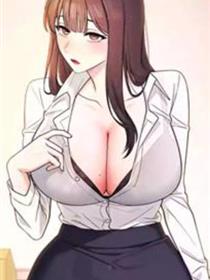 老师的亲密指导
