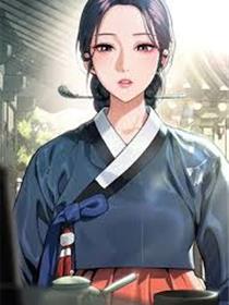 命运:贞洁慾女