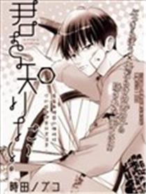 想了解你