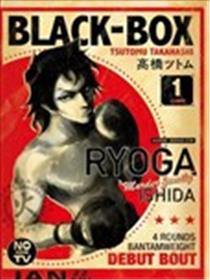 BLACK-BOX