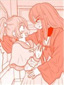 虽然很抱歉但我不是百合